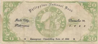 Philippine notgeld 20 Pesos, 1942 reverse