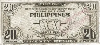 Philippine notgeld 20 Pesos, 1942 reverse