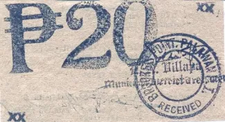 Philippine notgeld 20 Pesos, 1945 reverse