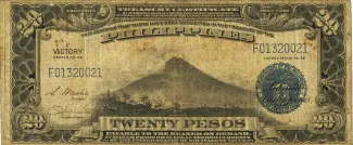 Philippine notgeld 20 Pesos, 1949 obverse