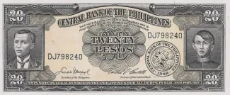 Philippine notgeld 20 Pesos, 1951-1970 obverse