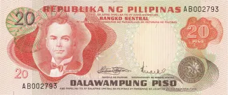 Philippine notgeld 20 Piso, 1972 obverse
