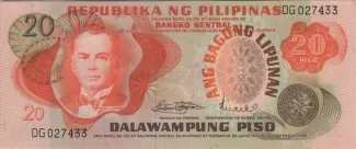 Philippine notgeld 20 Piso, 1973-1978 obverse