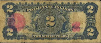 Philippine notgeld 2 Pesos, 1903 reverse
