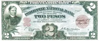Philippine notgeld 2 Pesos, 1916 obverse