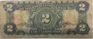 Philippine notgeld 2 Pesos, 1916 reverse