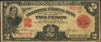 Philippine notgeld 2 Pesos, 1921 obverse