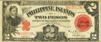 Philippine notgeld 2 Pesos, 1924 obverse