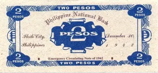 Philippine notgeld 2 Pesos, 1942 reverse