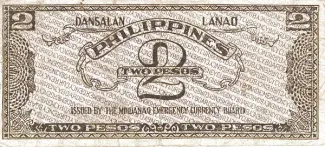 Philippine notgeld 2 Pesos, 1942 reverse