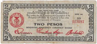 Philippine notgeld 2 Pesos, 1943 obverse