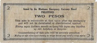 Philippine notgeld 2 Pesos, 1943 reverse