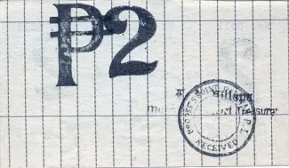 Philippine notgeld 2 Pesos, 1943 reverse