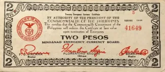 Philippine notgeld 2 Pesos, 1943-1945 obverse