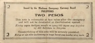 Philippine notgeld 2 Pesos, 1943-1945 reverse