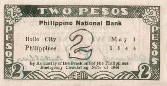 Philippine notgeld 2 Pesos, 1944 reverse