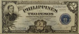 Philippine notgeld 2 Pesos, 1944 obverse