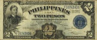 Philippine notgeld 2 Pesos, 1949 obverse