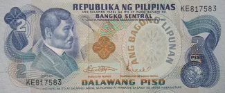 Philippine notgeld 2 Piso, 1973-1978 obverse