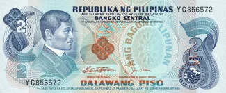 Philippine notgeld 2 Piso, 1978-1983 obverse