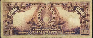Philippine notgeld 500 Pesos, 1918 reverse