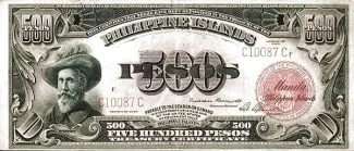 Philippine notgeld 500 Pesos, 1929 obverse