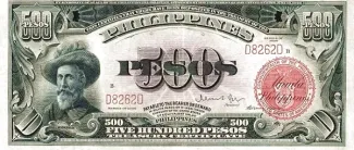 Philippine notgeld 500 Pesos, 1936 obverse
