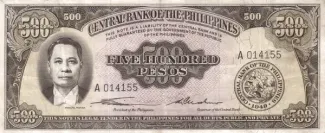 Philippine notgeld 500 Pesos, 1951 obverse