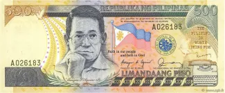 Philippine notgeld 500 Piso, 1987-1993 obverse