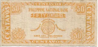 Philippine notgeld 50 Centavos, 1941 reverse