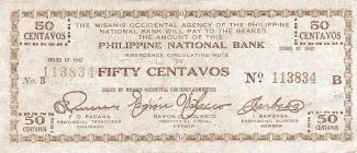 Philippine notgeld 50 Centavos, 1942 obverse