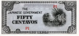 Philippine notgeld 50 Centavos, 1942 obverse