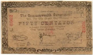 Philippine notgeld 50 Centavos, 1943 obverse