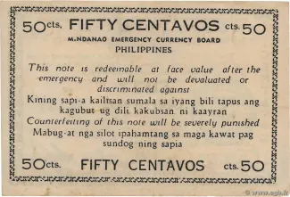 Philippine notgeld 50 Centavos, 1943-1945 reverse