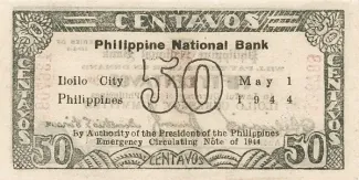 Philippine notgeld 50 Centavos, 1944 reverse
