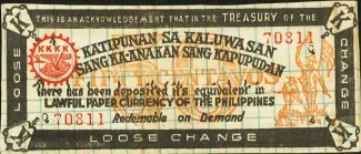 Philippine notgeld 50 Centavos, 1944 obverse