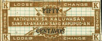 Philippine notgeld 50 Centavos, 1944 reverse
