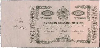 Philippine notgeld 50 Pesos, 1883 obverse