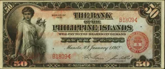 Philippine notgeld 50 Pesos, 1912 obverse