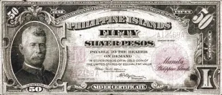 Philippine notgeld 50 Pesos, 1916 obverse