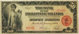 Philippine notgeld 50 Pesos, 1928 obverse