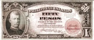 Philippine notgeld 50 Pesos, 1929 obverse