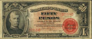 Philippine notgeld 50 Pesos, 1936 obverse