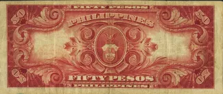 Philippine notgeld 50 Pesos, 1936 reverse