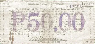 Philippine notgeld 50 Pesos, 1942 reverse