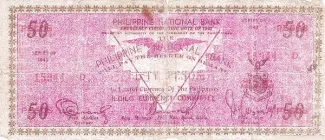 Philippine notgeld 50 Pesos, 1943 obverse