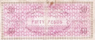 Philippine notgeld 50 Pesos, 1943 reverse