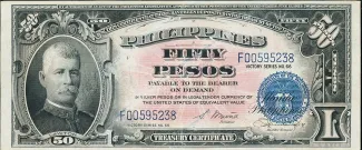 Philippine notgeld 50 Pesos, 1944 obverse