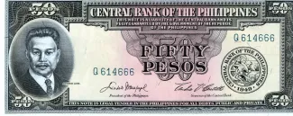 Philippine notgeld 50 Pesos, 1951-1962 obverse