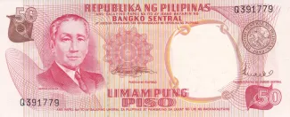 Philippine notgeld 50 Piso, 1969 obverse